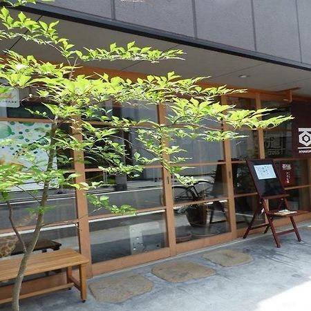 Guesthouse Hyakumanben Cross-Women'S Dormitory / Vacation Stay 15393 เกียวโต ภายนอก รูปภาพ